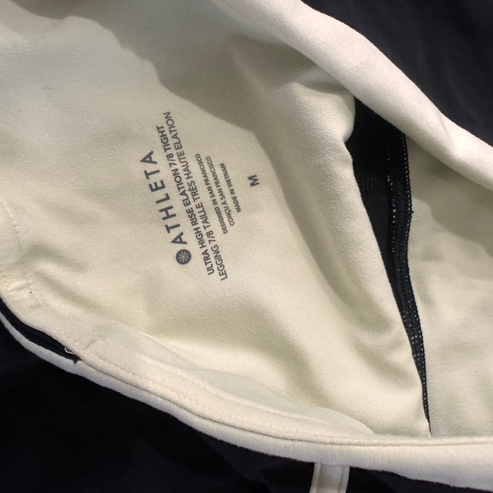 Women’s Black Athletic Pants with Cream/yellow Stripes - Picture 2 of 2